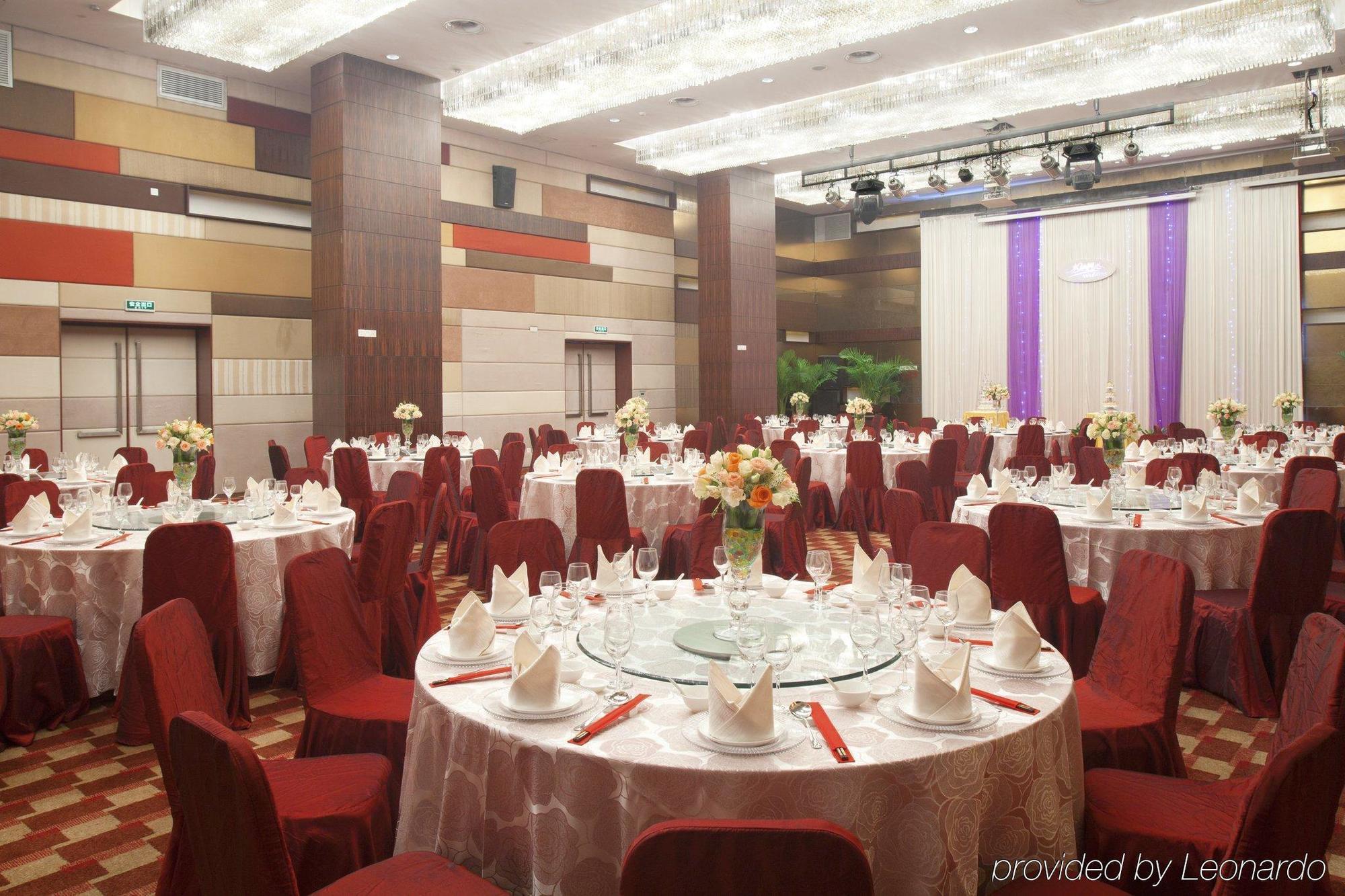 Holiday Inn Xiaoshan By Ihg Ханчжоу Ресторан фото